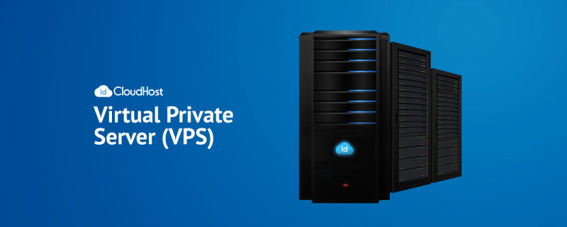 2020最も安いVPS